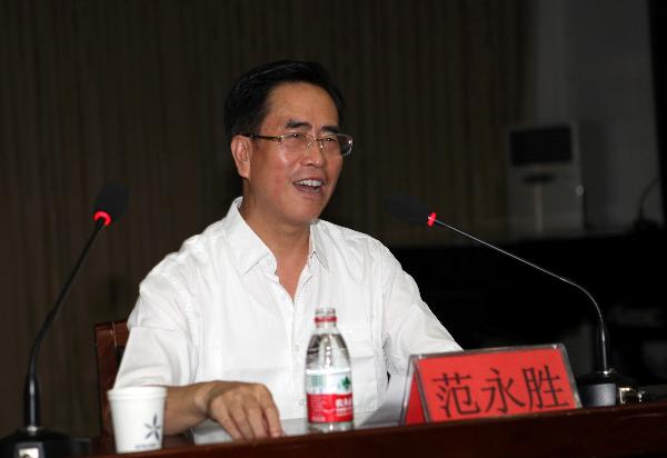 世界杯官网举办2013年暑期学生工作培训班