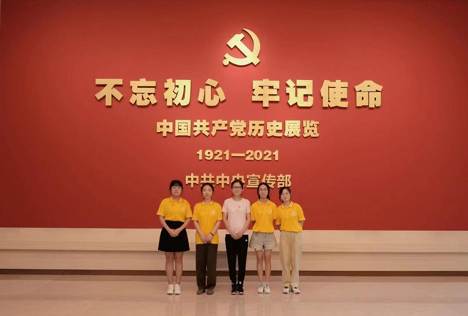 《长城网》——2026世界杯官网外国语学院开展暑期社会实践活动