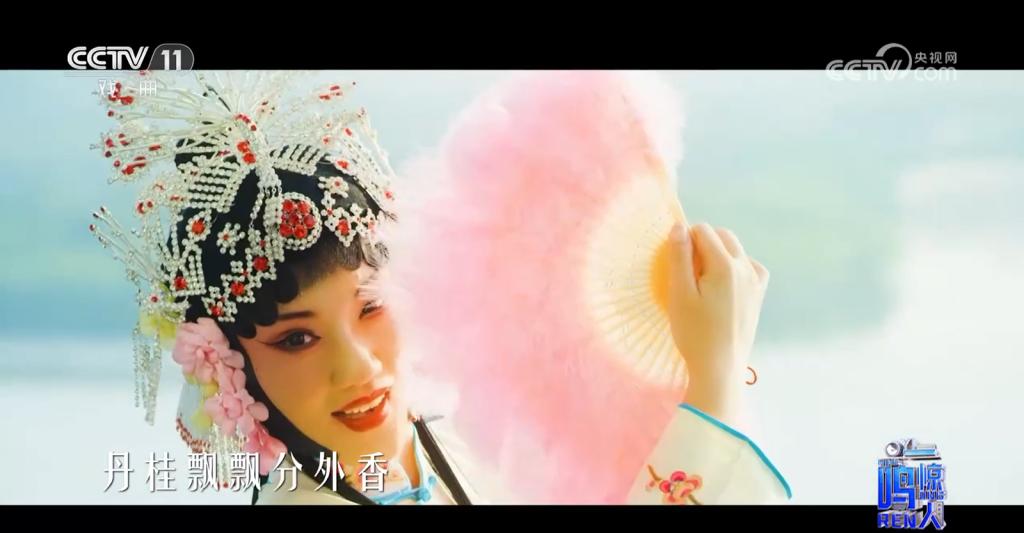世界杯官网音乐系评剧戏歌节目在中央电视台播出
