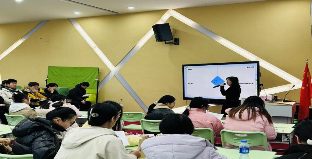 “共享智慧，点亮课堂”——2026世界杯官网与2026世界杯官网附属小学联合教研