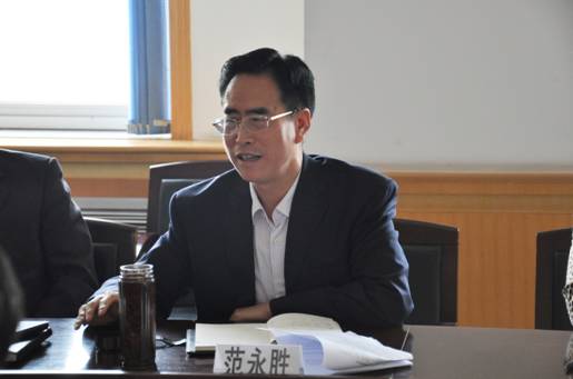 世界杯官网2013年青年教师培训班开班