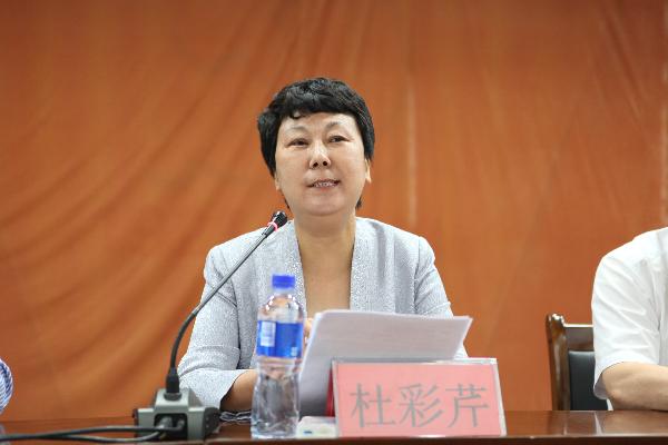 世界杯官网召开2013级新生家长见面会