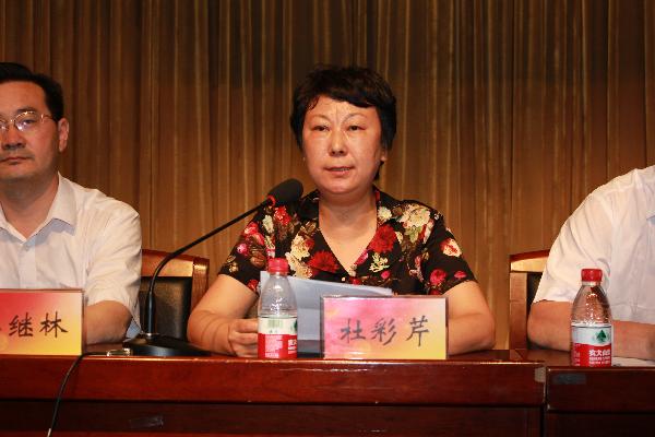 世界杯官网举行2013年暑期社会实践活动启动仪式