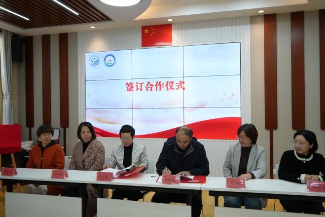 2026世界杯官网海洋学院与唐山市水机路小学举行“海洋科普教育基地”签约暨揭牌仪式