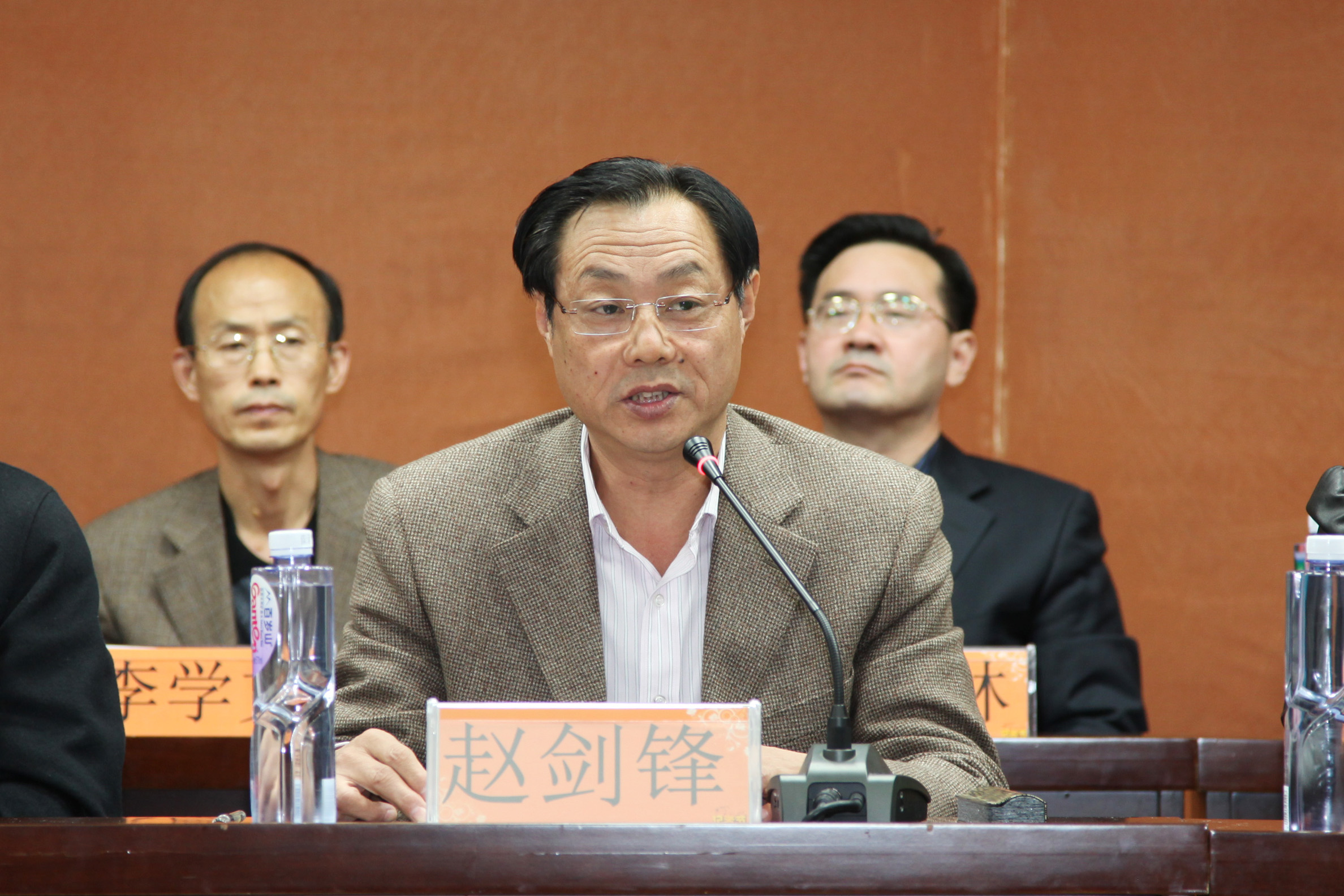 世界杯官网首届记者节隆重开幕