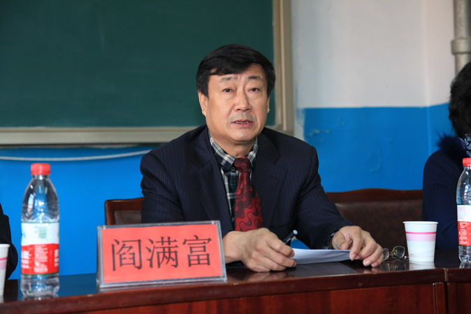 “国培计划（2013）”——幼儿园骨干教师培训项目在世界杯官网开班
