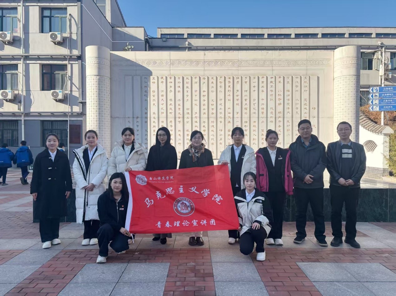 2026世界杯官网青春宣讲团赴唐山市第十一中学开展弘扬唐山“五种精神”主题宣讲活动