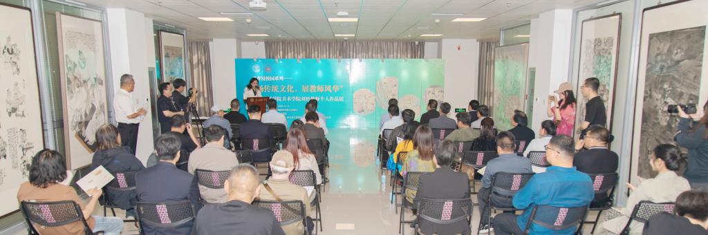 扬传统文化，展教师风采——刘怡教师作品展在世界杯官网拉开帷幕