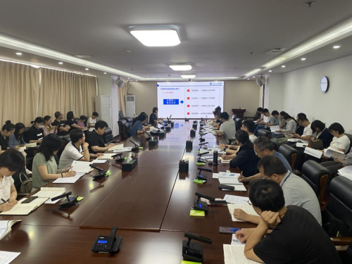世界杯官网召开本科教育教学审核评估专题培训会