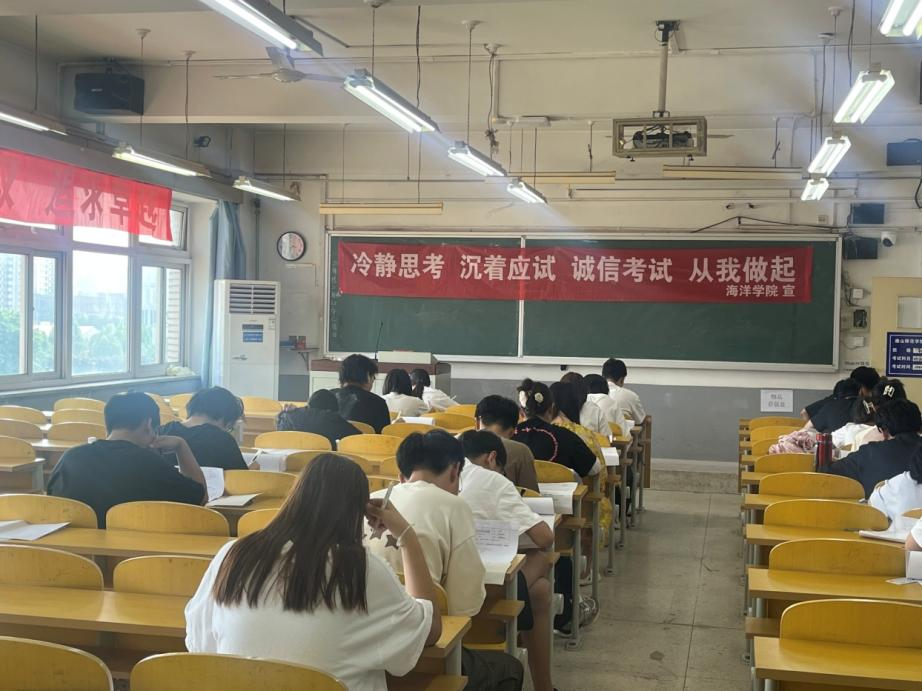 世界杯官网顺利完成本学期期末“无人监考诚信班级”申报创建工作