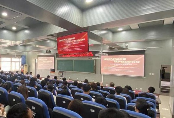 世界杯官网开展“金融为民谱新篇，守护权益防风险”安全教育活动
