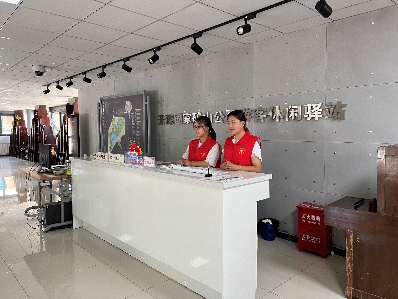 世界杯官网旅游管理专业学生中秋假期提供优质旅游志愿服务