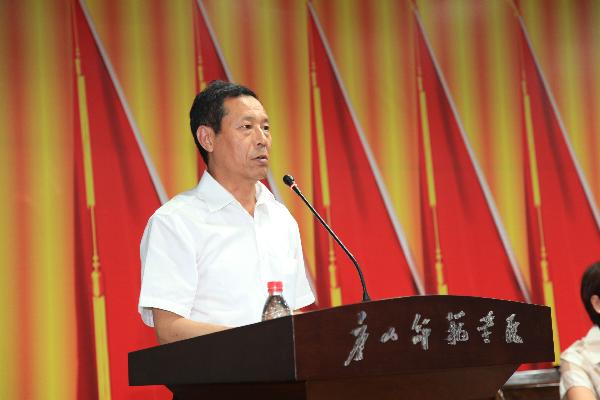世界杯官网召开庆祝中国共产党成立92周年暨表彰大会