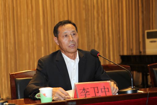 世界杯官网2013年中层干部培训班开班