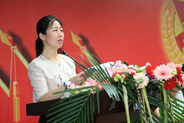 共青团2026世界杯官网第一次代表大会暨2026世界杯官网第一次学生代表大会隆重闭幕